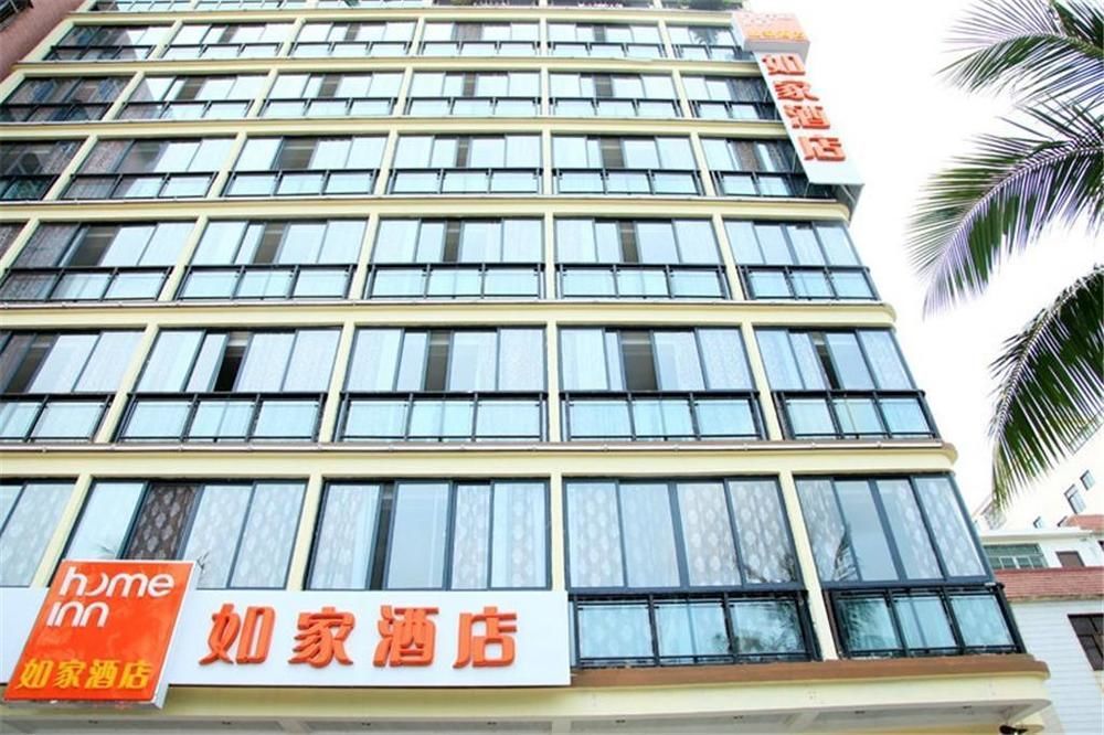 Home Inns Hotel Tam Á Ngoại thất bức ảnh