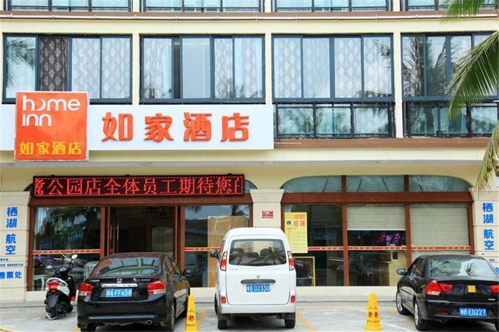 Home Inns Hotel Tam Á Ngoại thất bức ảnh